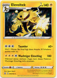 Kampfstile 045/163 Elevoltek