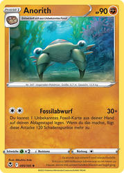 Silberne Sturmwinde 095/195 Anorith