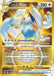 Silberne Sturmwinde 211/195 Lugia VSTAR