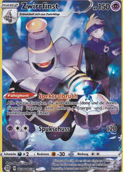 Strahlende Sterne TG06/TG30 Zwirrfinst