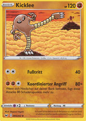 Schwert & Schild 094/202 Kicklee