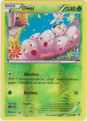 Drachenleuchten 1/108 Owei