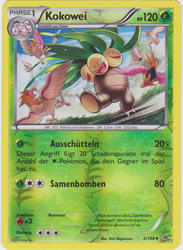 Drachenleuchten 2/108 Kokowei