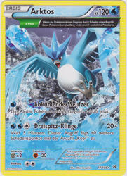 Drachenleuchten 17/108 Arktos