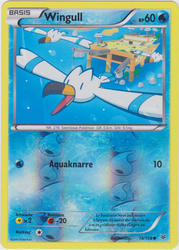 Drachenleuchten 18/108 Wingull