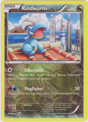 Drachenleuchten 55/108 Kindwurm