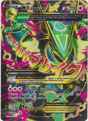 Drachenleuchten 105/108 M Rayquaza EX
