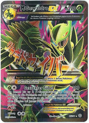 Ewiger Anfang 85/98 M Gewaldro EX