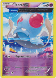 Protoschock 71/160 Tentacha