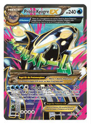 Protoschock 149/160 Proto-Kyogre EX