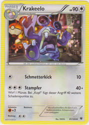 Flammenmeer 81/124 Krakeelo