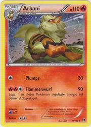 TURBOfieber 11/122 Arkani