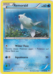 TURBOstart 31/162 Remoraid