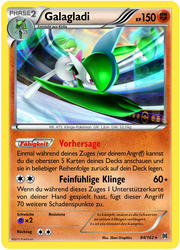 TURBOstart 84/162 Galagladi