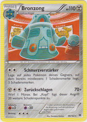TURBOstart 96/162 Bronzong