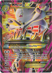 TURBOstart 160/162 M Mewtu EX