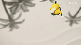 Screenshot der Serie