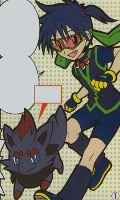 Phantom Thief Pokémon V Phantom Thief Pokémon V