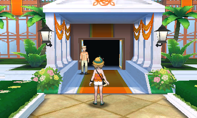 Screenshot Screenshot