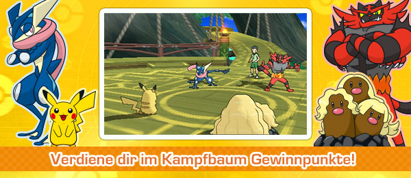 PGL-Event PGL-Event