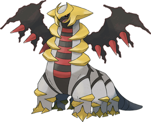 Giratina Wandelform
