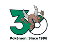 Artworks zu Pinsir