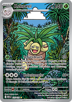 Mega-Entwicklung 135/132 Kokowei