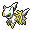 Arceus