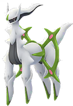 Arceus Käfer