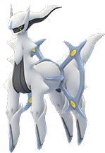 Arceus Stahl