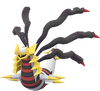 Giratina Urform