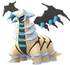 Giratina