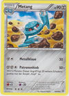 048 Metang