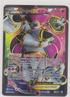 089 Hoopa EX