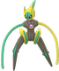 Deoxys Initiativeform