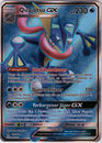 120	Quajutsu GX