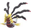 Giratina Urform