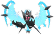 Necrozma (Morgenschwingen)