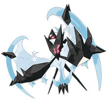 Necrozma (Morgenschwingen)