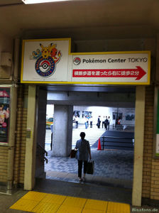 Foto des Pokémon Center Tokio