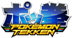 Pokémon Tekken