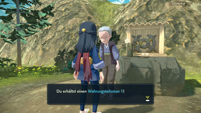 Screenshot zu Talismane