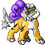 Raikou