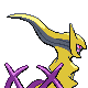 Gift-Arceus