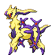 Geist-Arceus