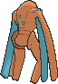 Deoxys Verteidigungsform