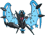 Necrozma (Morgenschwingen)