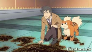 Screenshot von Fukano