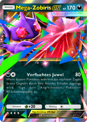 041/069 Mega-Zobiris ex