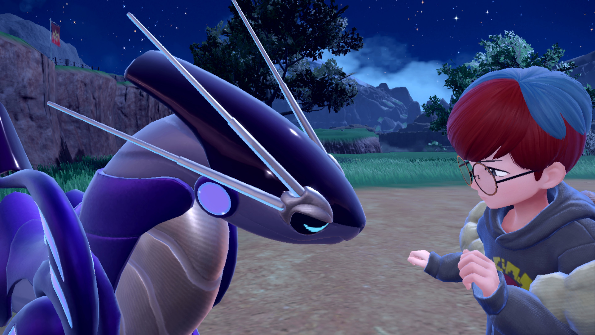 Screenshot zur Bisafans-Komplettlösung Screenshot zur Bisafans-Komplettlösung